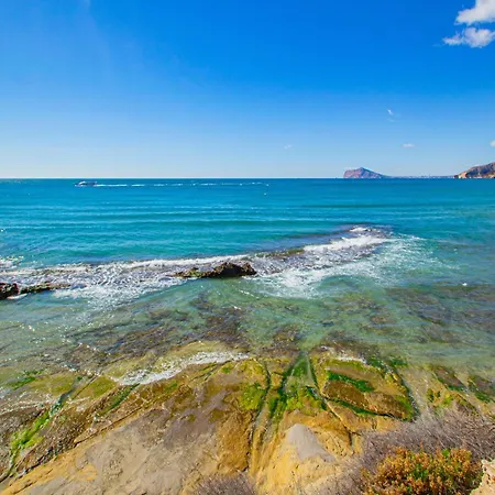 Διαμέρισμα Elysium Vistas Panoramicas Al Mar *